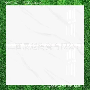 300*600ֱ߅ʯyu  y   Nl۷΃Ƞu