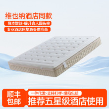 ���S���l�SҲ�{���Ǽ��Ƶ괲�|�������b����ܛӲ�m��ϯ��˼�p�˴�