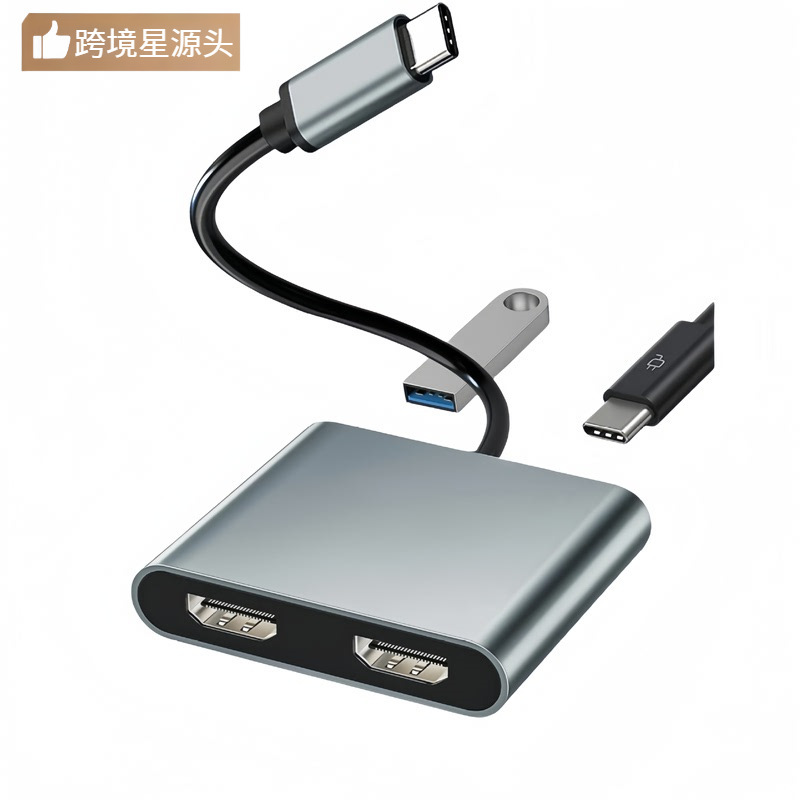 4k HD Macbook co-display dual-screen usb hub type C to dual hdmi/usb3.0/pd docking station