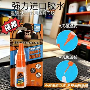 �羳���l�����z�f���zˮճ��������ľ���մɿ���zˮ͸���๦���z