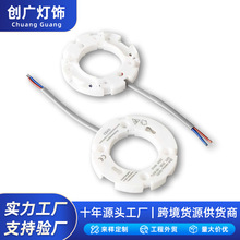 跨境专供GX53阻燃灯头灯座带线光源底座射灯筒灯灯具配件厂家批发