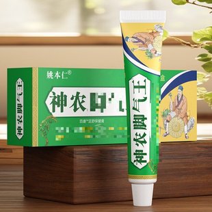 Ҧ�������r�_�����澏���w���òݱ�����ҕͬ��ٷ���Ʒ��Ş��W