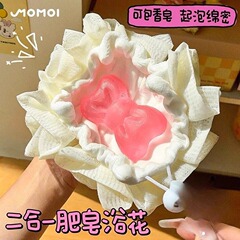 ツーインワン両面バスボール、花が飛ばされず、石鹸バスボールを置くことができます、浴室用の厚みのあるスーパーソフトバスボール