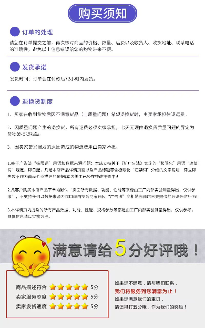 微信图片_20250302083411