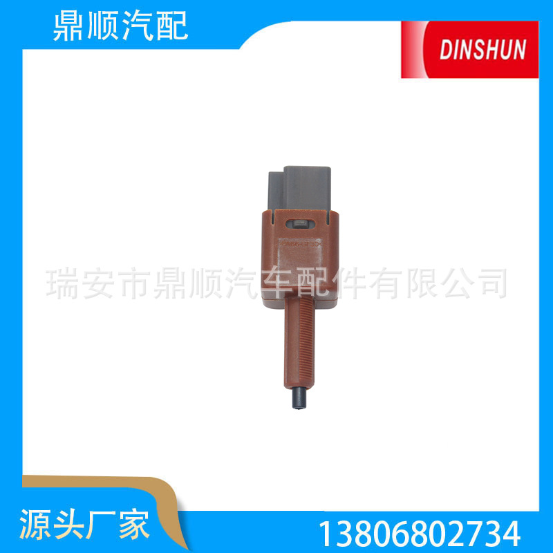 水温传感器25320-JN00A、 25320-AX000、 25320-AX00A