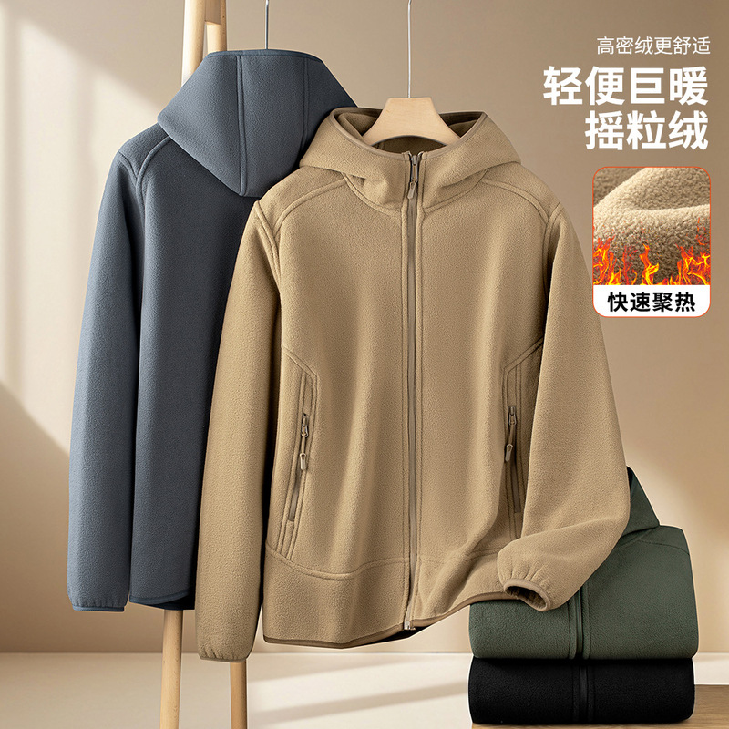 Lightweight yet Super Warm! Double-Sided Thermal Fleece Cold-Proof Hooded Jacket, Winter Men's Thickened Warm Commuter Jacket Lightweight yet Super Warm! Double-Sided Thermal Fleece Cold-Proof Hooded Jacket, Winter Men's Thickened Warm Commuter Jacket