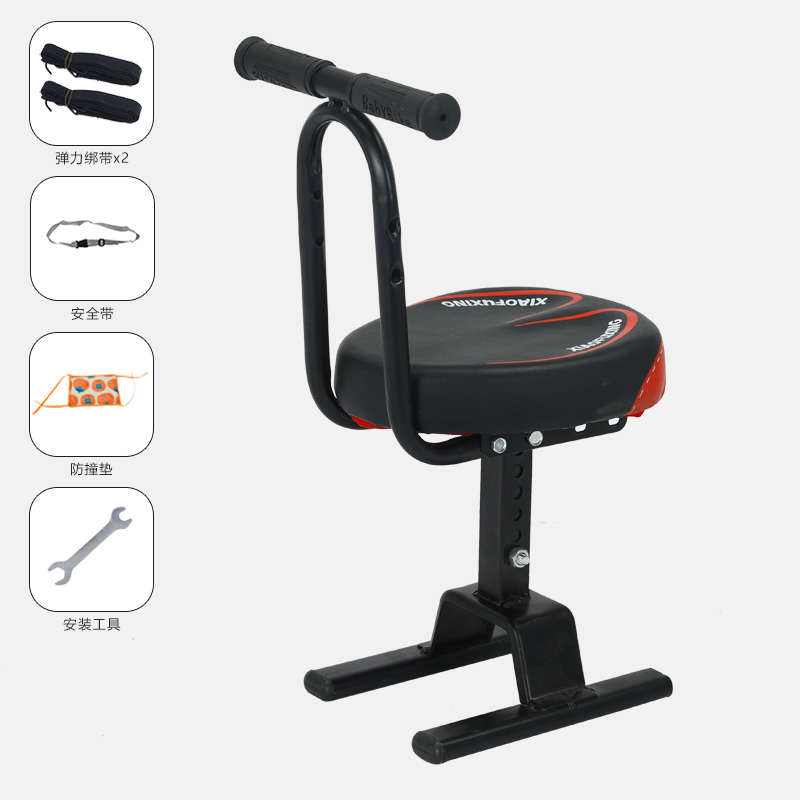 ✿Black-red 010 armrest + adjustable + straps