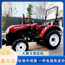 ���΢���C���̈́����|���tsk504�������_������ʩ�ʙC��ؙC