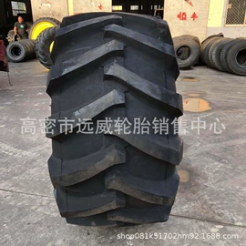 其他轮胎;农用车轮胎;工程机械轮胎