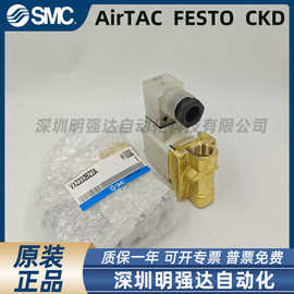 原装电磁阀VXZ232BZ2A正品特价销售 实拍图片 气动元件