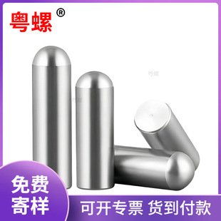 �S�����l304�A�^�A���N���Ķ�λ�N�A���Nᔹ��S�̶��N�SM1M3M4-M8