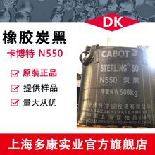 ������̿��N550��N330 �a��̿��SPSO