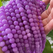 ��Ȼʯ����A��ɢ���� ����ɢ�鴮�� diy������Ʒ���Ʒ���