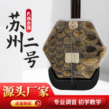 ����tľ�����ؗU���^���������ֹ������ɏ�����ľ���Ƕ���