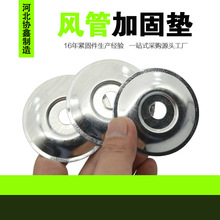 ͨ�L�ܵ��ӹ̉| ��\�A�|Ƭ�|Ȧ ͨ�L�ܵ�������巨�m�L�ܼӹ̉|