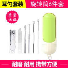 ָ�׼����b6���� ָ���Q�S�����׽M�����DͲ�b�YƷ���b ��ӡlogo