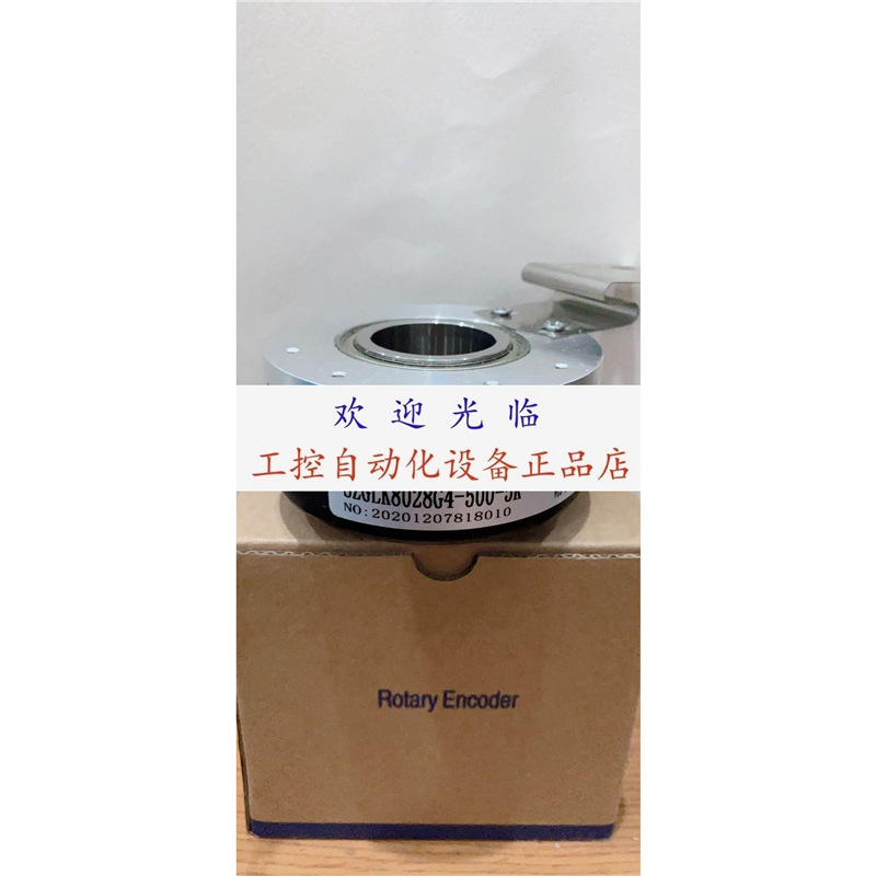 SZGLK8028G2-2000-526NPN SZGLK8025G2-2500-24NPN 编码器.