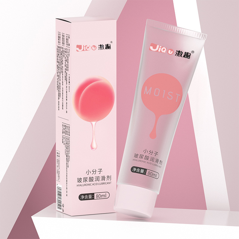 Lubrificante de ácido hialurónico de moléculas pequeñas 80ml lubricante humano punta cubierta de artículos sexuales adultos al por mayor image 4
