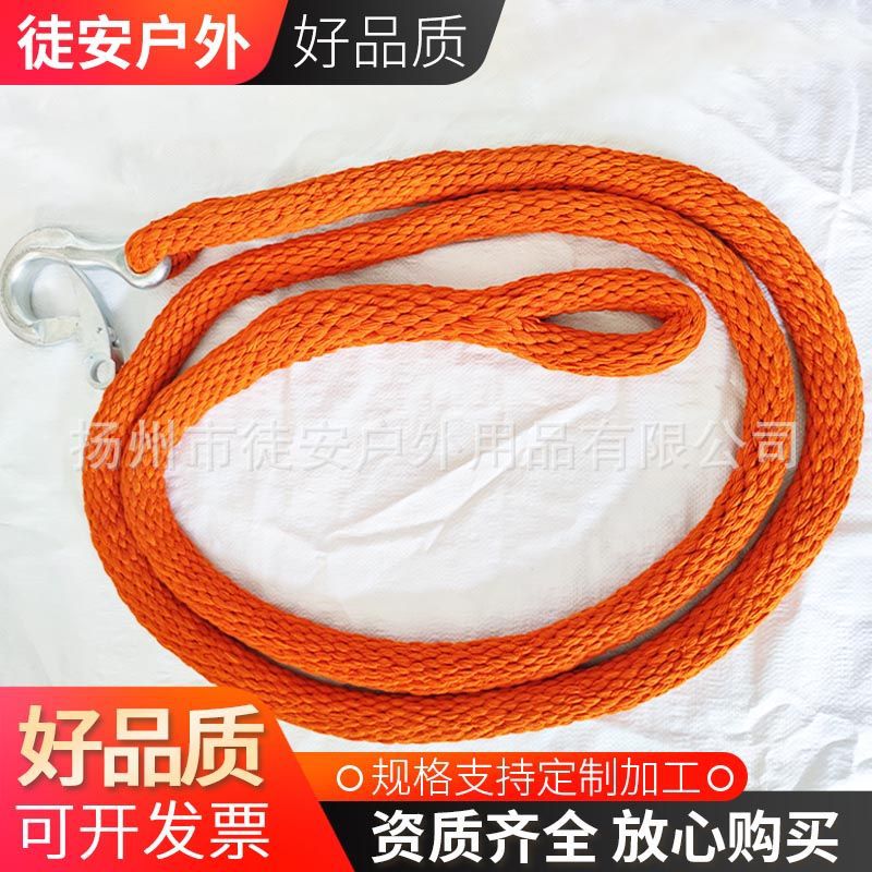 绝缘蚕丝电工挂钩安全绳 蚕丝后背保护绳 防潮绝缘绳后备保护绳