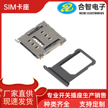 ҹӦSIMNANO SIMС1.5HɫˮSIM
