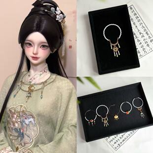 BJD���޹��L���㭋����С�Ȧƽ���i���K���L��ż��������^�