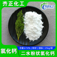 ���˹��I���Ȼ��}ˮ�a�Bֳ����۠��Ȼ��}�F؛������ˮ�Ȼ��}