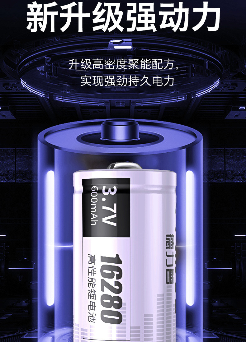 16280详情页_03.jpg