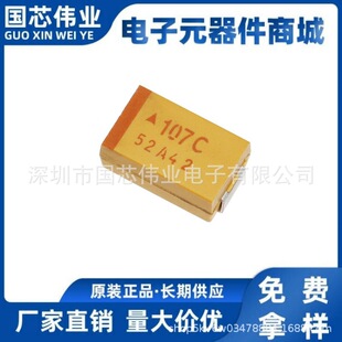 TAJD107K016RNJ �NƬ�g��� 7343 100UF 16V D�� 10%  2917