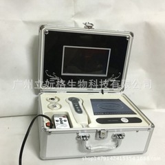 箱型 7inch 9inch テスター 髪と肌の検査器 頭皮毛包毛髪検査器 ヘアケアセンター 美容室