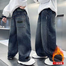 男童一体加绒裤子冬装2025新款秋冬款加厚冬季男孩牛仔裤中大儿童