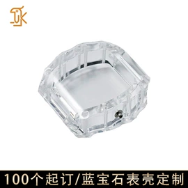 机芯;机械表;其他表配件