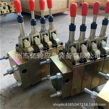 ���۵V��Һ��֧�ܲٿv�y�M�քӲ��P䓓Q���y�๦��ƽ���ֹ�y