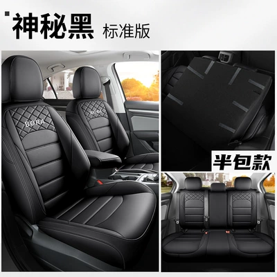 Modelə uyğun (Original) oturacaq örtükləri cover special all-inclusive 22 seat - mysterious-black-back-half-pack-standard-edition-special-car