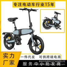 �羳؛Դ�ۯB늄�܇16���y����܇�����ƿ܇���]�Ħ�羳����