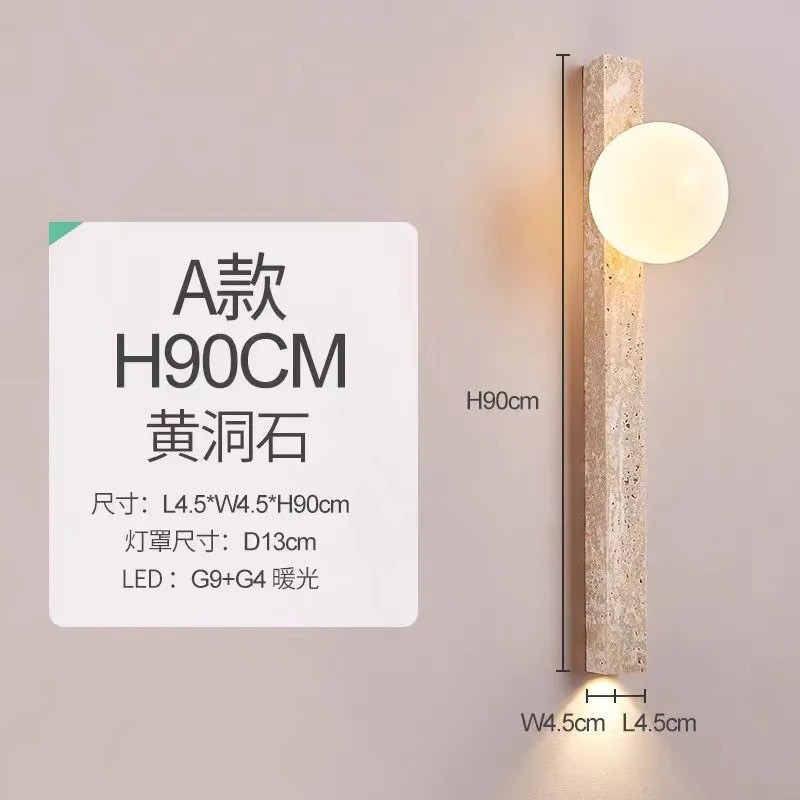 estilo japonés retro cabecera de cama agujero amarillo lámpara de pared de piedra silenciosa balcón sala de estar sofá TV pared de fondo escalera lámpara pasillo