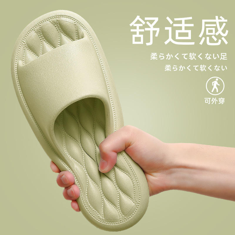 Fashionable Trendy Simple Slippers for Women, Summer Thick-Soled Slippers with a Soft Feel, Couple's Indoor Home Non-Slip Sandals, Men Can Wear Them Outside Fashionable Trendy Simple Slippers for Women, Summer Thick-Soled Slippers with a Soft Feel, Couple's Indoor Home Non-Slip Sandals, Men Can Wear Them Outside