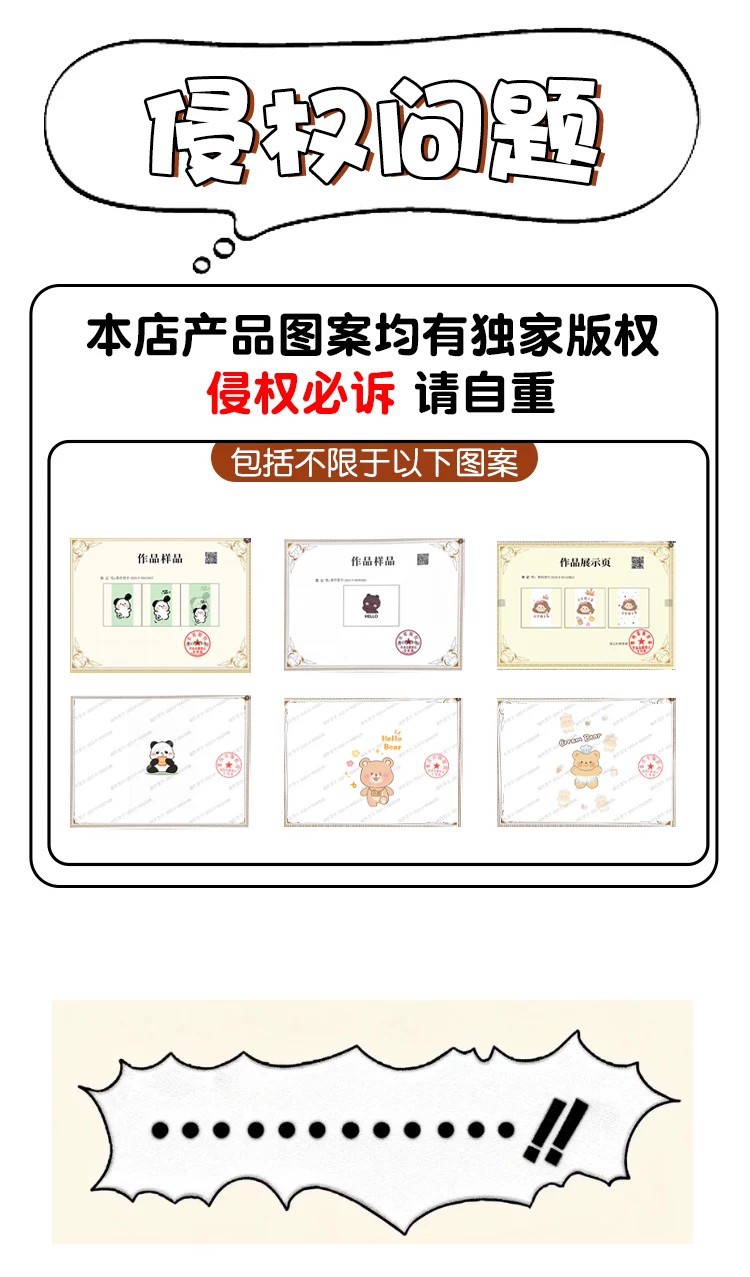 Suitable for Yadi G26Iiy-G Electric Scooter Footpad, Waterproof and Dustproof Seat Cover, Electric Bike Footrest Mat
