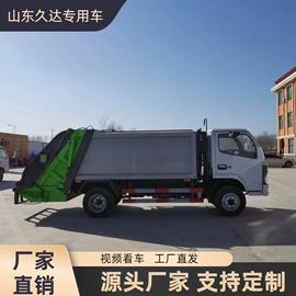 工程建筑机械;其他工程机械;装载机械