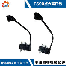 ������fs90˹�ٶ������FS110�����ȦFS90RFS87FS100/FS90��ѹ��