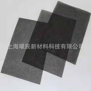 20gsm 30gsm 50gsm ̼�w�S����� �ߏ����͸��ͺ��w�S����