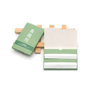 District t paper film disposable beauty nasal mask paper nasal sticker 100 pieces natural hemp pulp wood pulp nasal mask paper