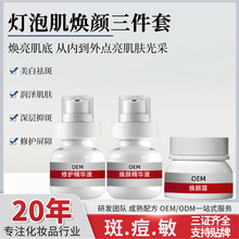 ���ݼ��{�w����׺��������Һ���xҺ�n�wҺ����{�wҺ���AҺ