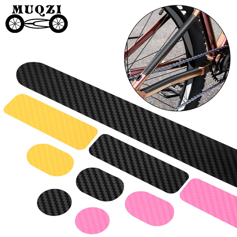 MUQZI bicycle frame protection stickers, suitable for mountain bikes, road bikes, and folding bikes; chain guard stickers, scratch-resistant stickers, and protective films MUQZI bicycle frame protection stickers, suitable for mountain bikes, road bikes, and folding bikes; chain guard stickers, scratch-resistant stickers, and protective films