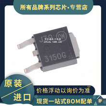 ȫ�½��� NTD3055-150T4G  ˿ӡ:3150G TO252 N�������ʾ����MOS