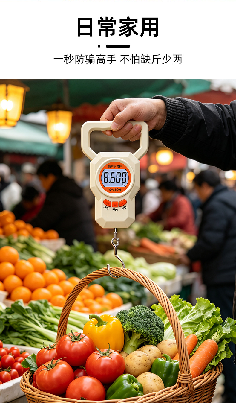 Yeni Model Taşınabilir Elektronik Terazi Yüksek Kesinlik Hassas Sebze Tartısı Balık Meyve Tartı Ev Tipi Küçük Boy Şarjlı Taşınır Toptan