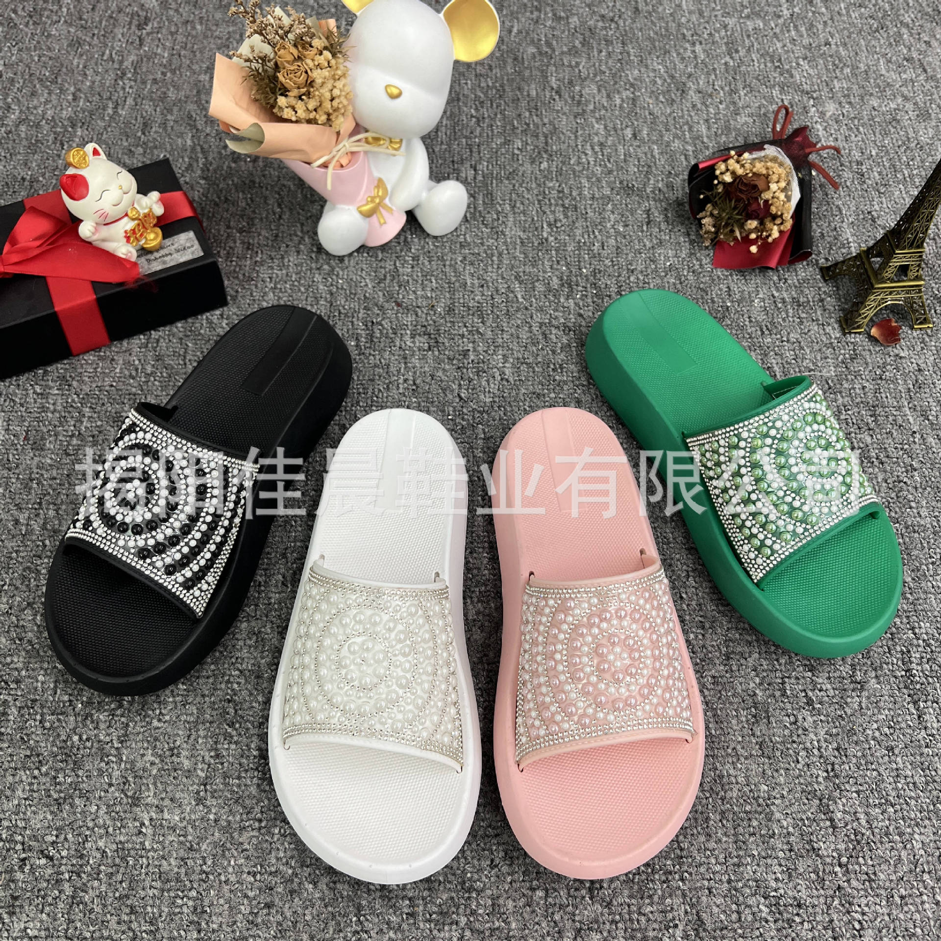 揭阳佳晨鞋业有限公司