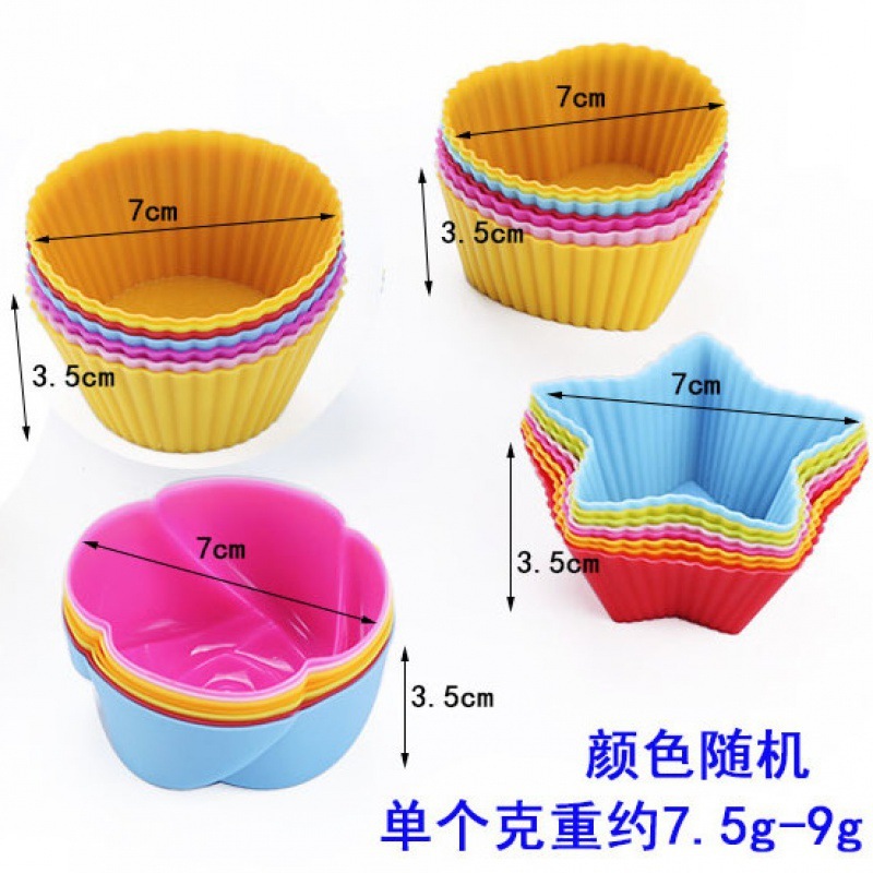 ケーキの鋳型はシリカゲルの馬芬杯の蒸し餅を蒸して型の家庭の菓子の道具の小さいケーキの米餅の鋳型を蒸します。|undefined