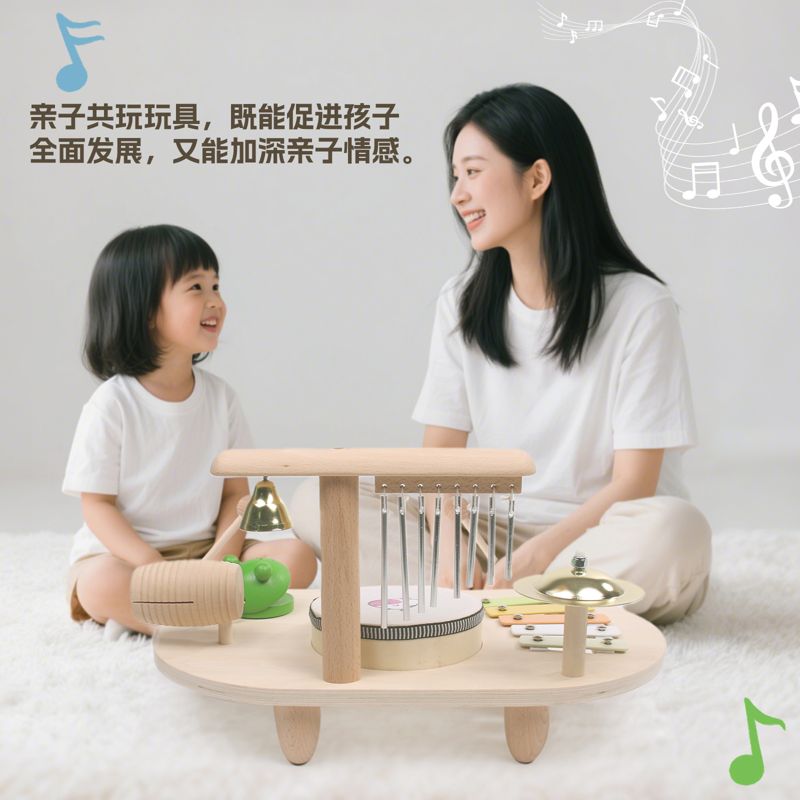 Weiweihu Estación de música multifuncional para niños Combinación de campanillas de viento de tubo de aluminio Iluminación de música para bebés Instrumento de percusión Orff