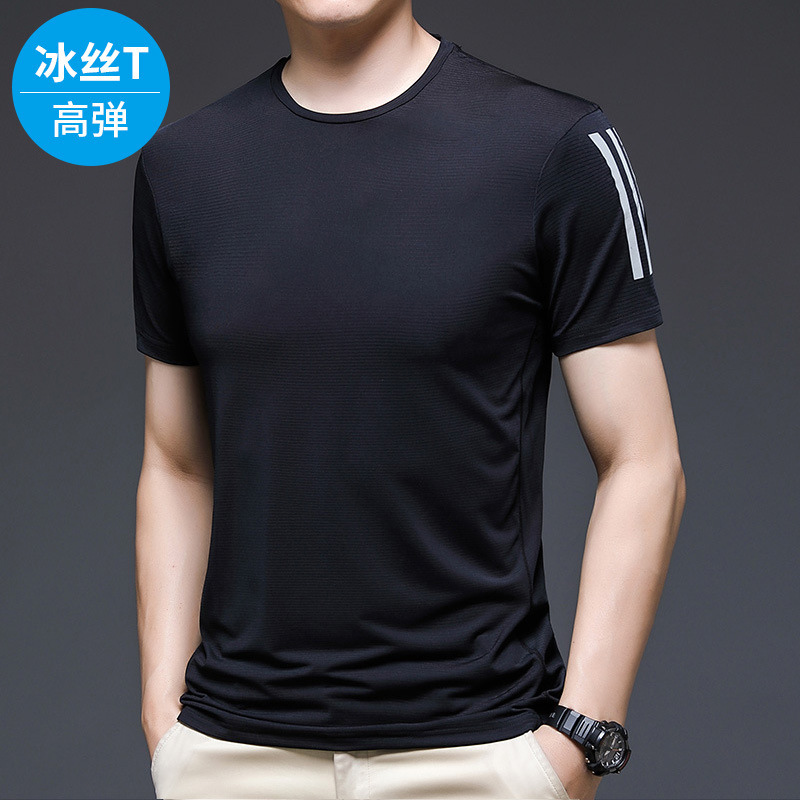Short-sleeved T-shirt men's summer Thin Ice Silk half-sleeve T-shirt mercerized cotton top breathable quick-drying new men's base