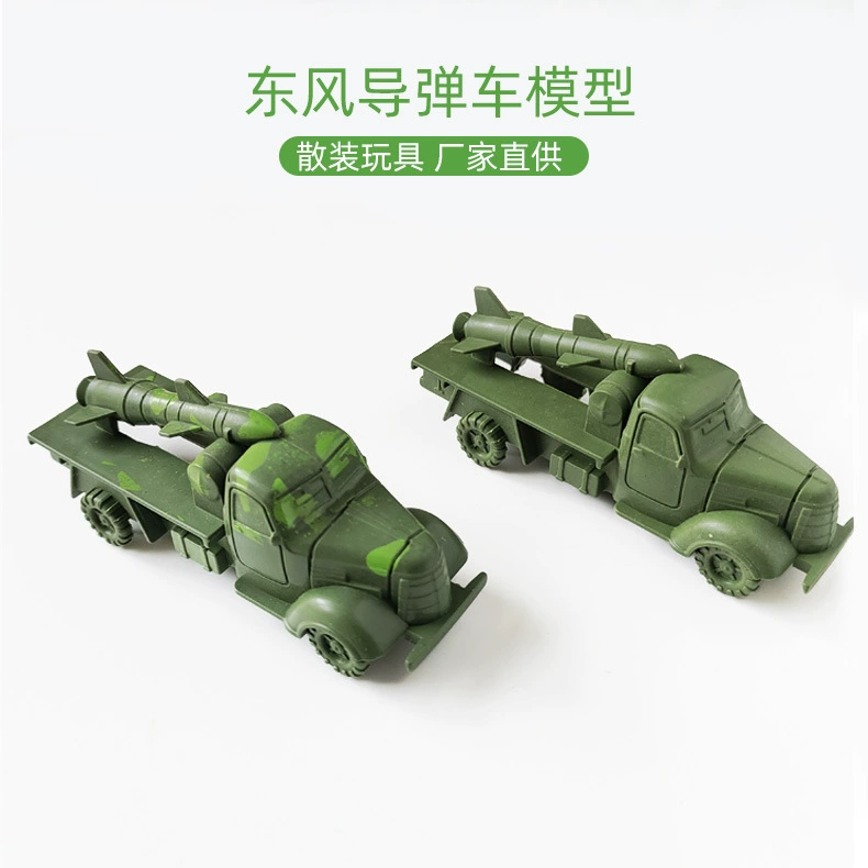 Военное моделирование украшения Dongfeng ракетный автомобиль камуфляж колесница Вторая мировая война Солдат модель танка игрушечная фабрика оптом